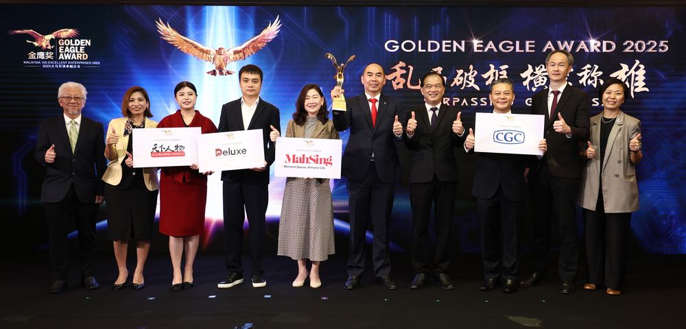 【金鹰奖2025】赞助商支持单位有话说